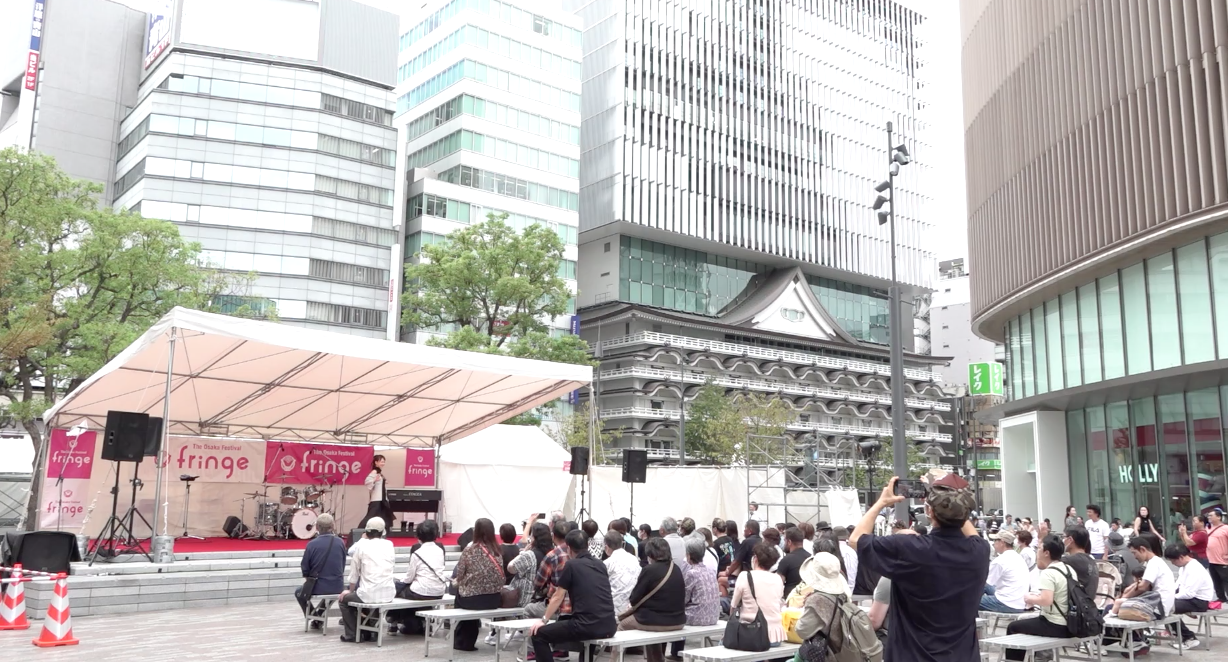 参加パフォーマー募集